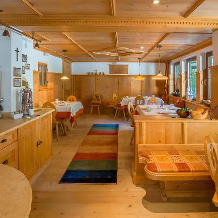 Hotel-garni Jakober - Und Vorderlanersbach